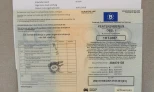 Opel Crossland X 2019 Gasoline Manual