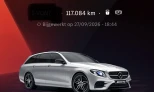 Mercedes-Benz E 55 AMG 2018 Hybrid Electric/Gasoline Automatic