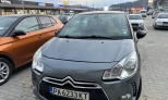 Citroen DS3 2011 Gasoline Manual