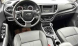 Isuzu D-Max 2023 Diesel Manual