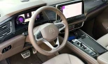 Volkswagen Viloran 2024 Gasoline Automatic