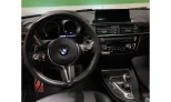 BMW M2 2020 Gasoline Automatic