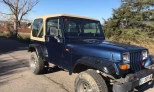 Jeep Wrangler 1990 Gasoline Manual