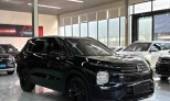 Mitsubishi Outlander 2023 Gasoline Automatic