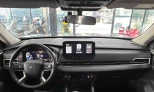 Mitsubishi Outlander 2023 Gasoline Automatic