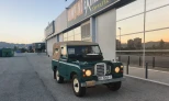 Land Rover Range Rover 1977 Gasoline Manual