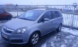 Opel Zafira 2006 Gasoline Manual
