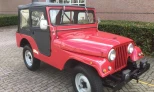 Jeep CJ-5 1956 Gasoline Manual