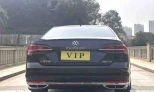 Volkswagen Phaeton 2021 Gasoline Automatic