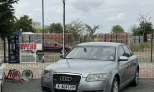 Audi A6 2008 Diesel Manual