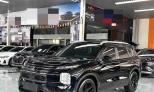 Mitsubishi Outlander 2023 Gasoline Automatic