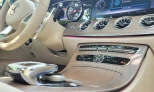 Mercedes-Benz E 300 2017 Gasoline Automatic