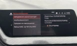 BMW 118 2000 Gasoline Automatic