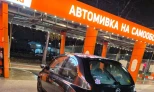 Nissan Micra 2004 Diesel Manual