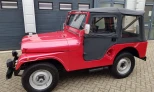 Jeep CJ-5 1956 Gasoline Manual