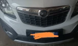 Opel Mokka 2014 LPG Manual