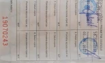 Chevrolet Cruze 2011 Gasoline Manual