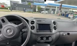 Volkswagen Tiguan 2016 Gasoline Automatic