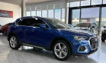Audi Q3 2021 Gasoline Automatic