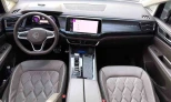 Volkswagen Viloran 2024 Gasoline Automatic