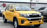 Isuzu D-Max 2023 Diesel Manual