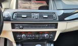 BMW 518 2016 Diesel Manual