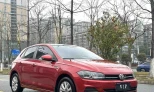 Volkswagen Polo Plus 2023 Gasoline Automatic