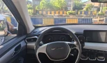 Baic Senova X35 2022 Gasoline Manual