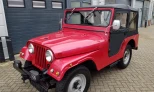 Jeep CJ-5 1956 Gasoline Manual