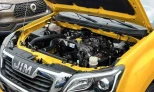 Isuzu D-Max 2023 Diesel Manual