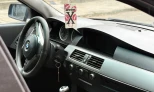 BMW 520 2004 Gasoline Manual