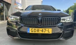 BMW 530 2018 Hybrid Electric/Gasoline Automatic