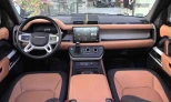 Land Rover Defender 2023 Gasoline Automatic
