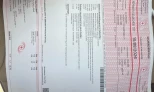 BMW 318 2008 Diesel Manual
