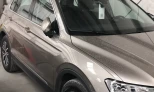 Volkswagen Tiguan 2016 Diesel Manual