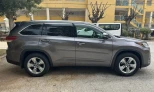 Toyota Highlander 2017 Gasoline Manual