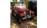 Jeep CJ-7 1986 Gasoline Manual