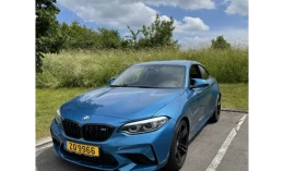 BMW M2 2020 Gasoline Automatic