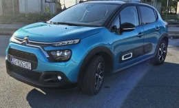 Citroen C3 2022 Gasoline Manual