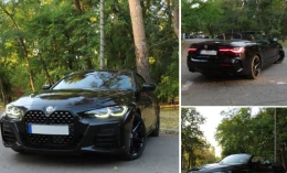 BMW 440 2023 Hybrid Electric/Gasoline Automatic