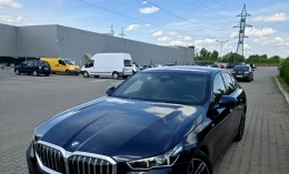 BMW 520 2024 Hybrid Electric/Gasoline Automatic