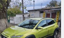 Hyundai Kona 2018 Gasoline Manual