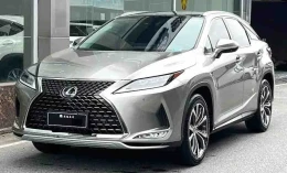 Lexus RX 300 2020 Gasoline Automatic