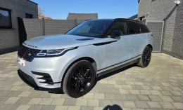 Land Rover Range Rover Velar 2023 Diesel Automatic