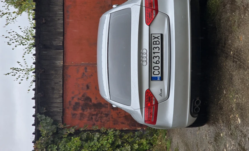 Audi A5 2011 Diesel Manual Image 5