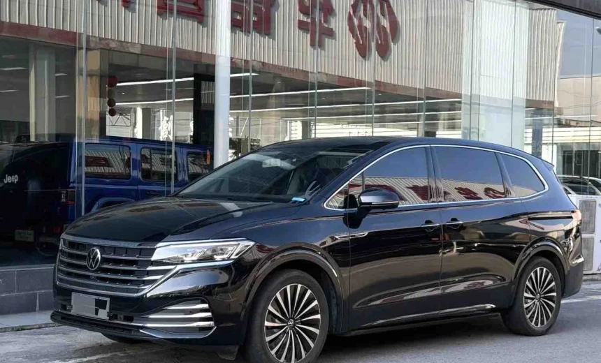 Volkswagen Viloran 2024 Gasoline Automatic Image 0