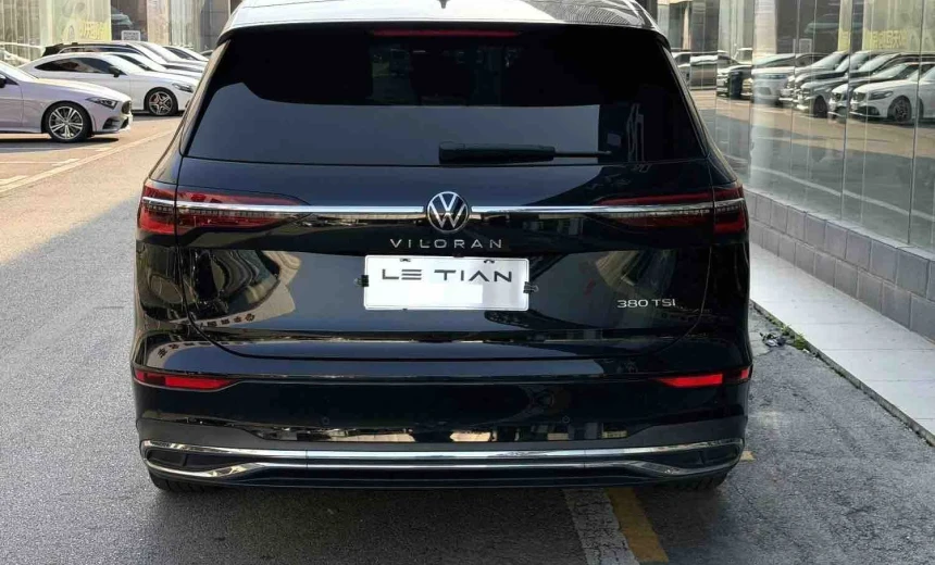 Volkswagen Viloran 2024 Gasoline Automatic Image 2
