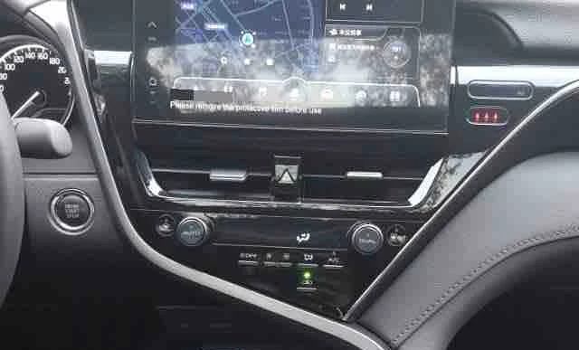 Toyota Camry 2023 Gasoline Automatic Image 15