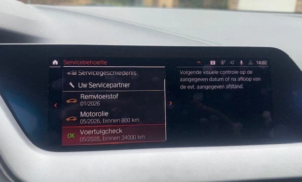 BMW 116 2020 Gasoline Manual Image 18