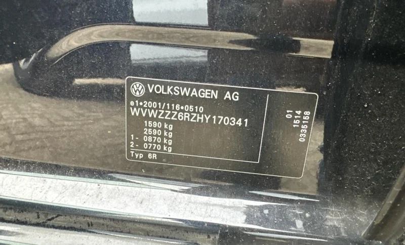Volkswagen Polo 2017 Gasoline Manual Image 9